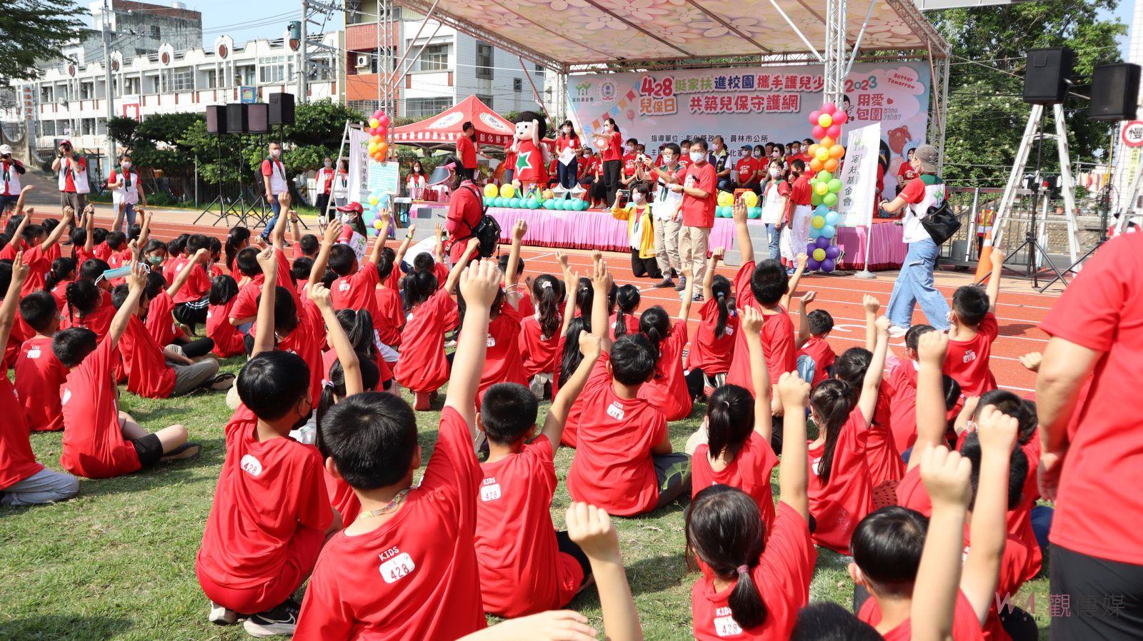 影／守護孩子零兒虐、用愛包圍受虐兒　428紅衣兒保特攻隊挺進校園 - https://www.watchmedia01.com