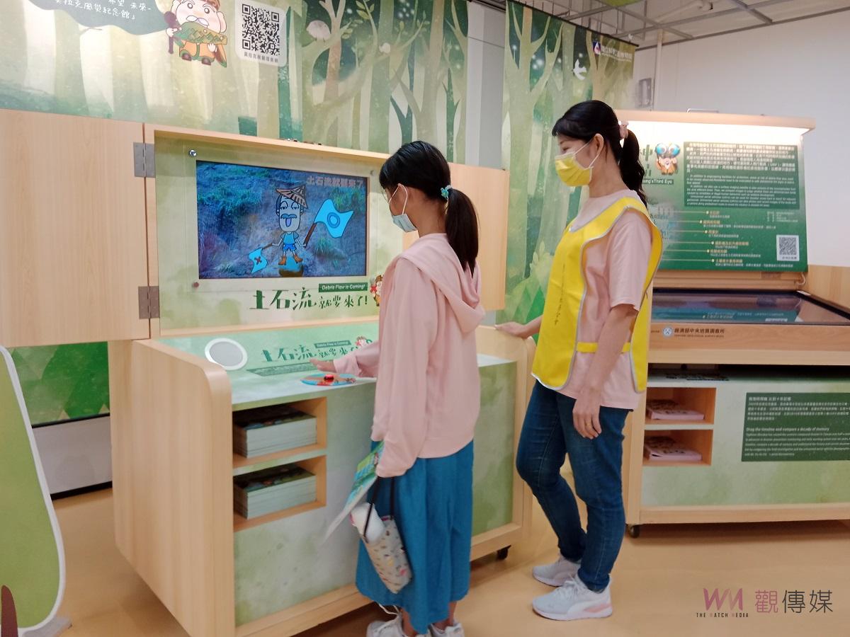 「島嶼關鍵字」水保防災起步走巡迴系列特展　豐泰虎尾綠園區展出至9月2日 - https://www.watchmedia01.com