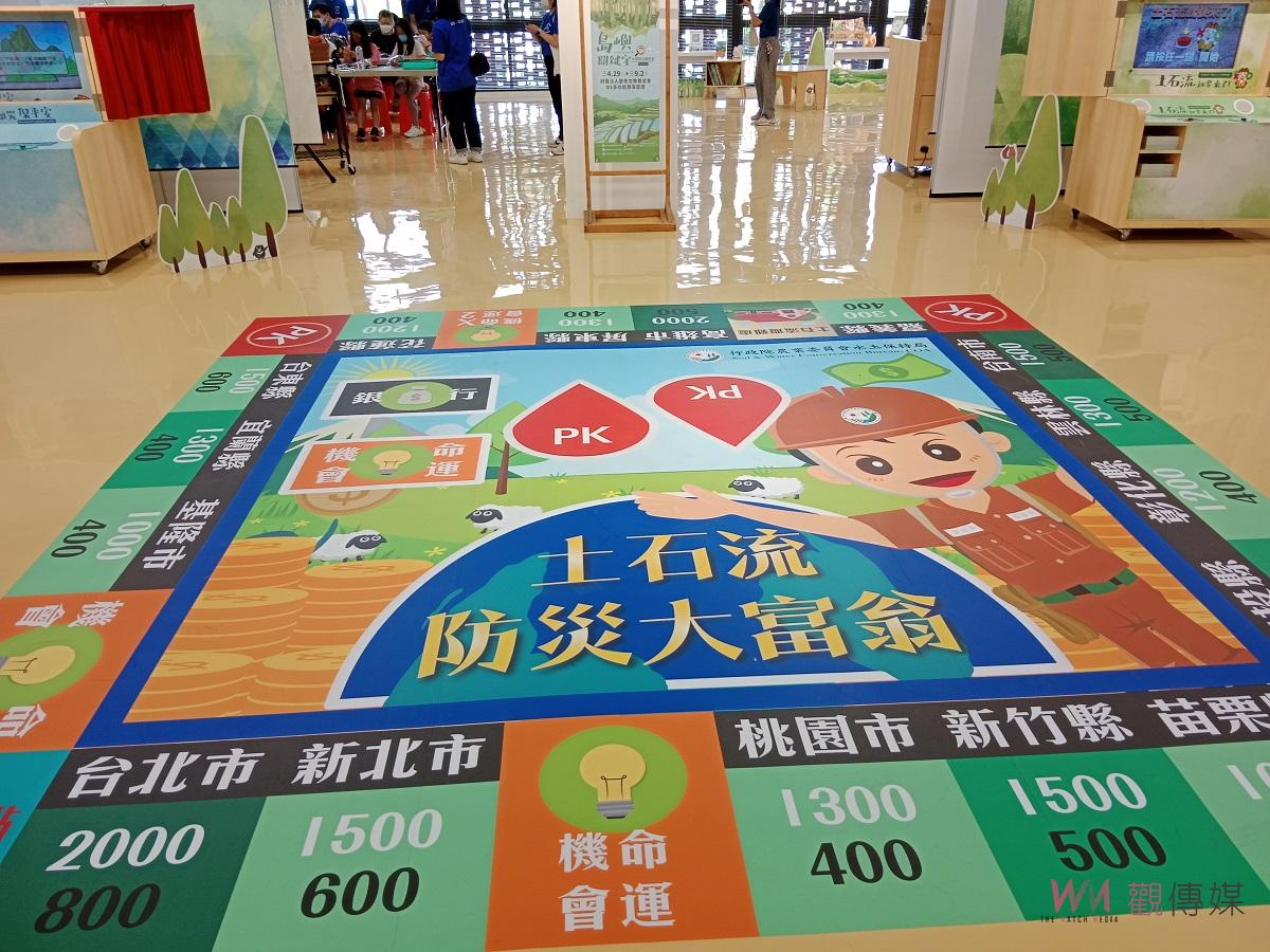 「島嶼關鍵字」水保防災起步走巡迴系列特展　豐泰虎尾綠園區展出至9月2日 - https://www.watchmedia01.com