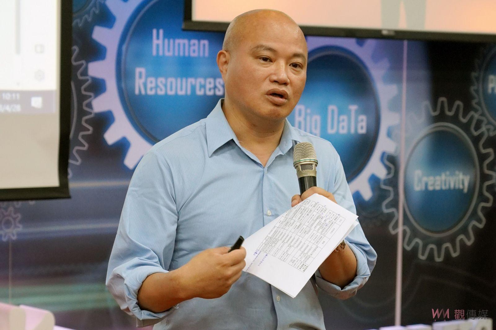 影／企業碳盤查分享會　接軌國際減碳趨勢　提升企業自主碳盤查能力 - https://www.watchmedia01.com