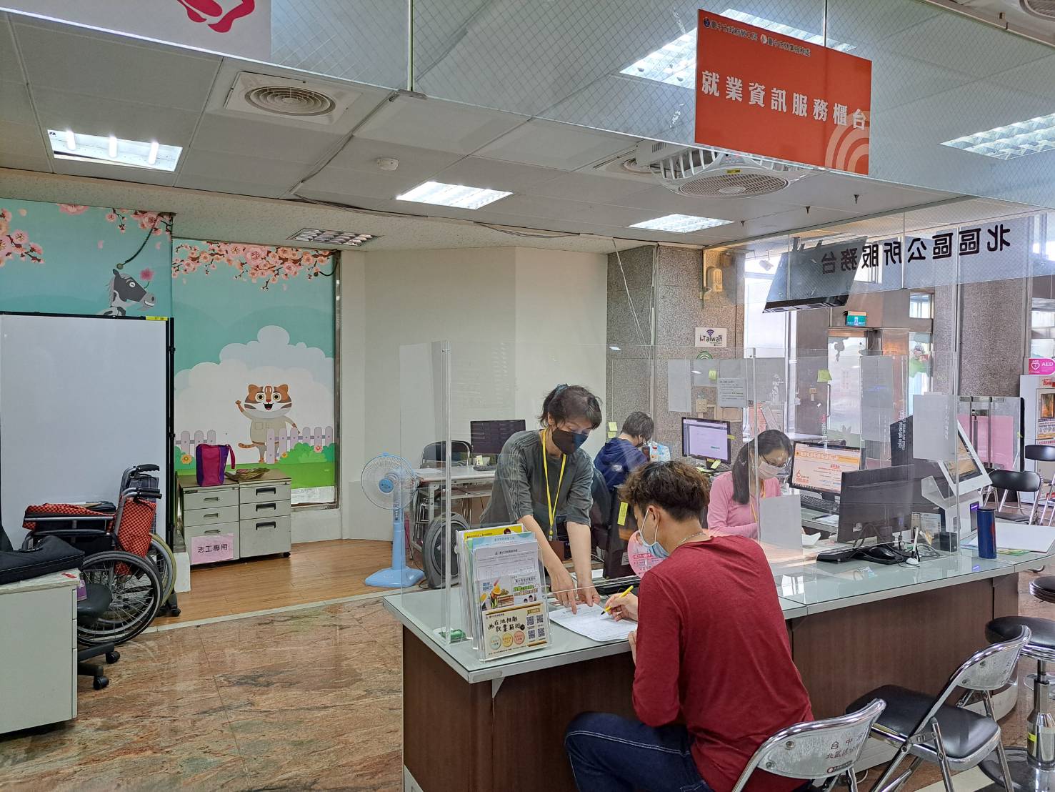 便民服務再升級! 中市府新增北區公所就業資訊服務櫃台 - https://www.watchmedia01.com