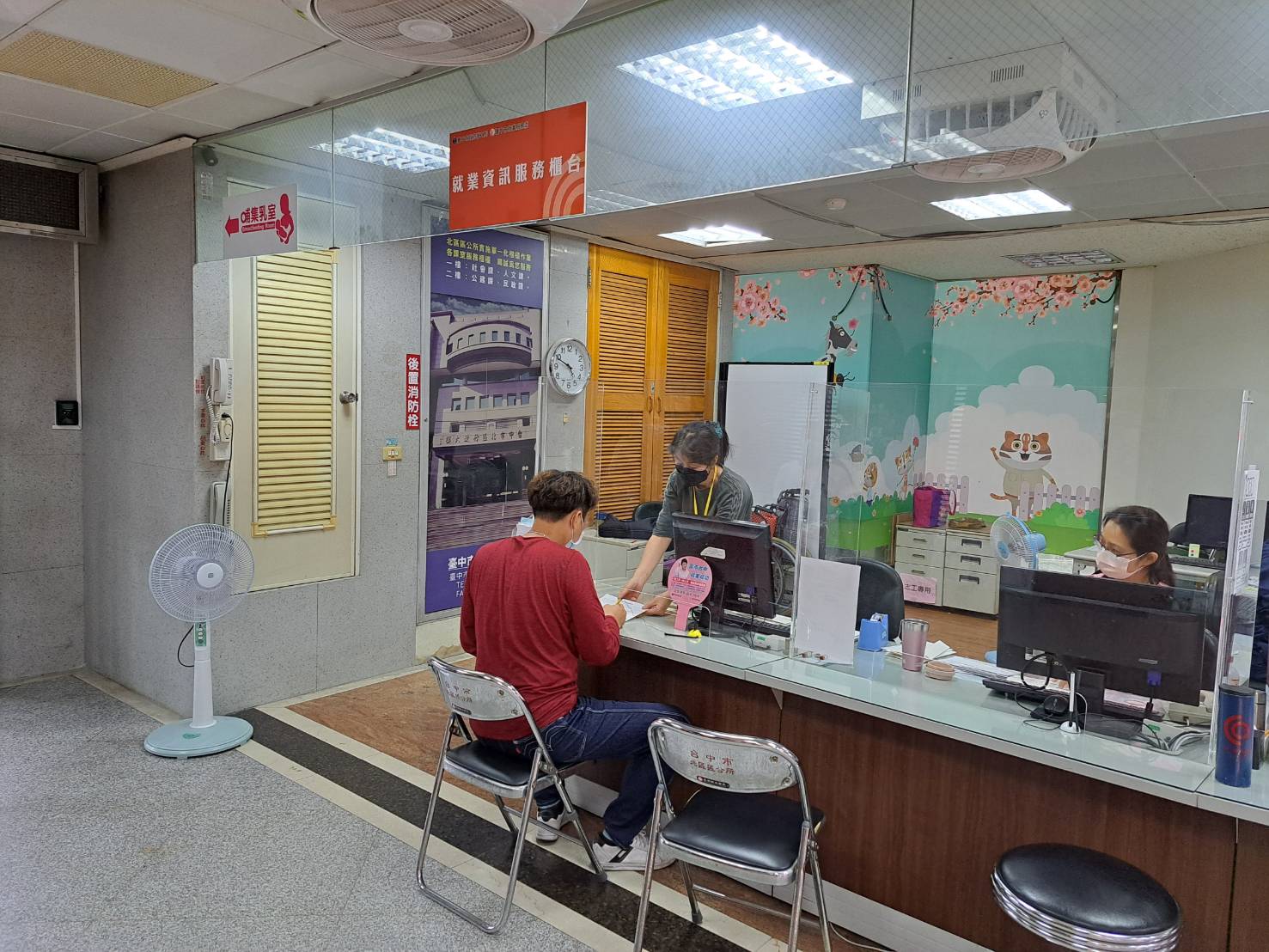 便民服務再升級! 中市府新增北區公所就業資訊服務櫃台 - https://www.watchmedia01.com