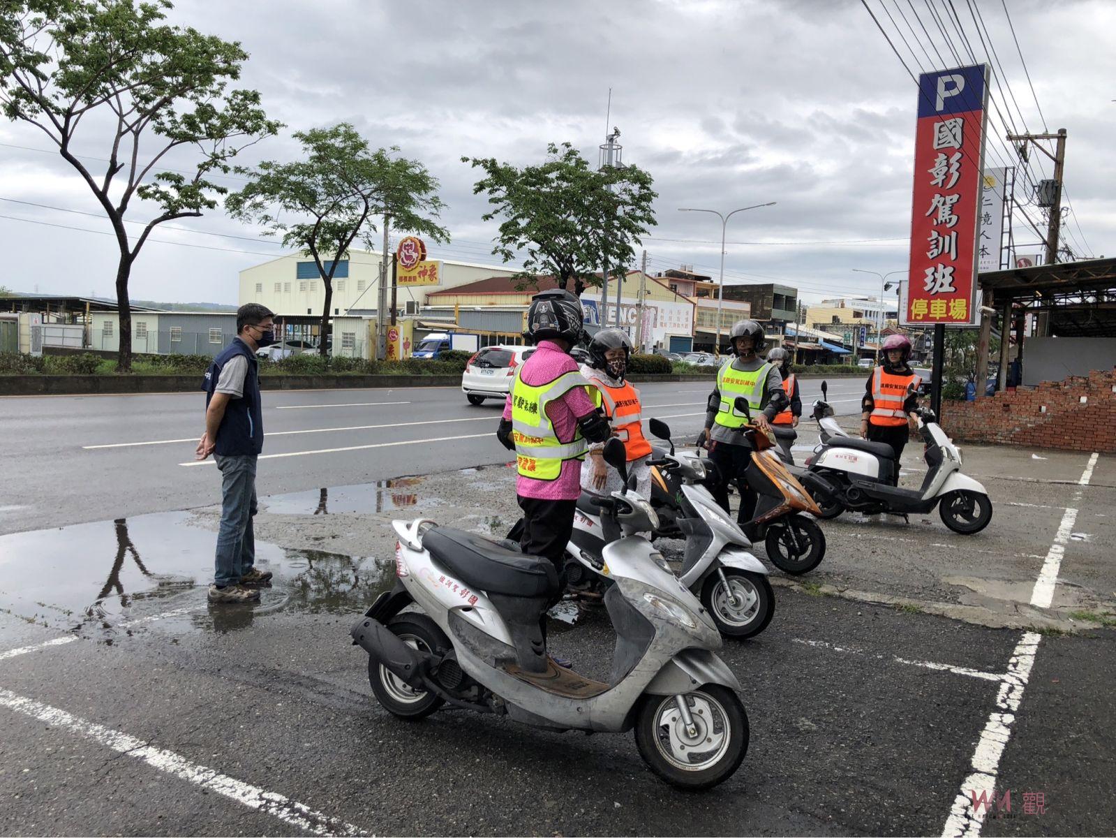 影／機車道路安駕課程正式啟動　實際上路訓練每人再補助1,200元 - https://www.watchmedia01.com