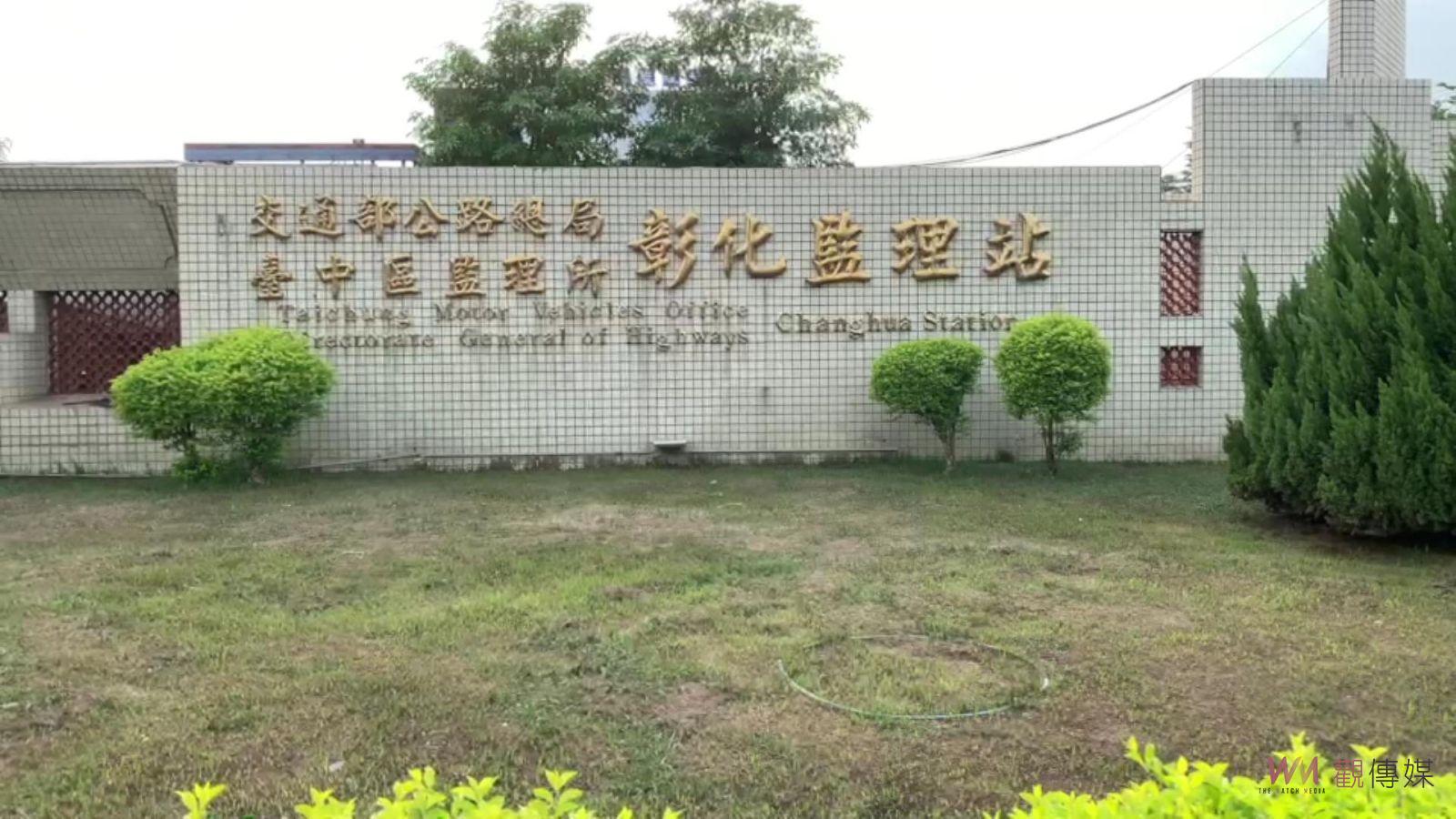 影／機車道路安駕課程正式啟動　實際上路訓練每人再補助1,200元 - https://www.watchmedia01.com