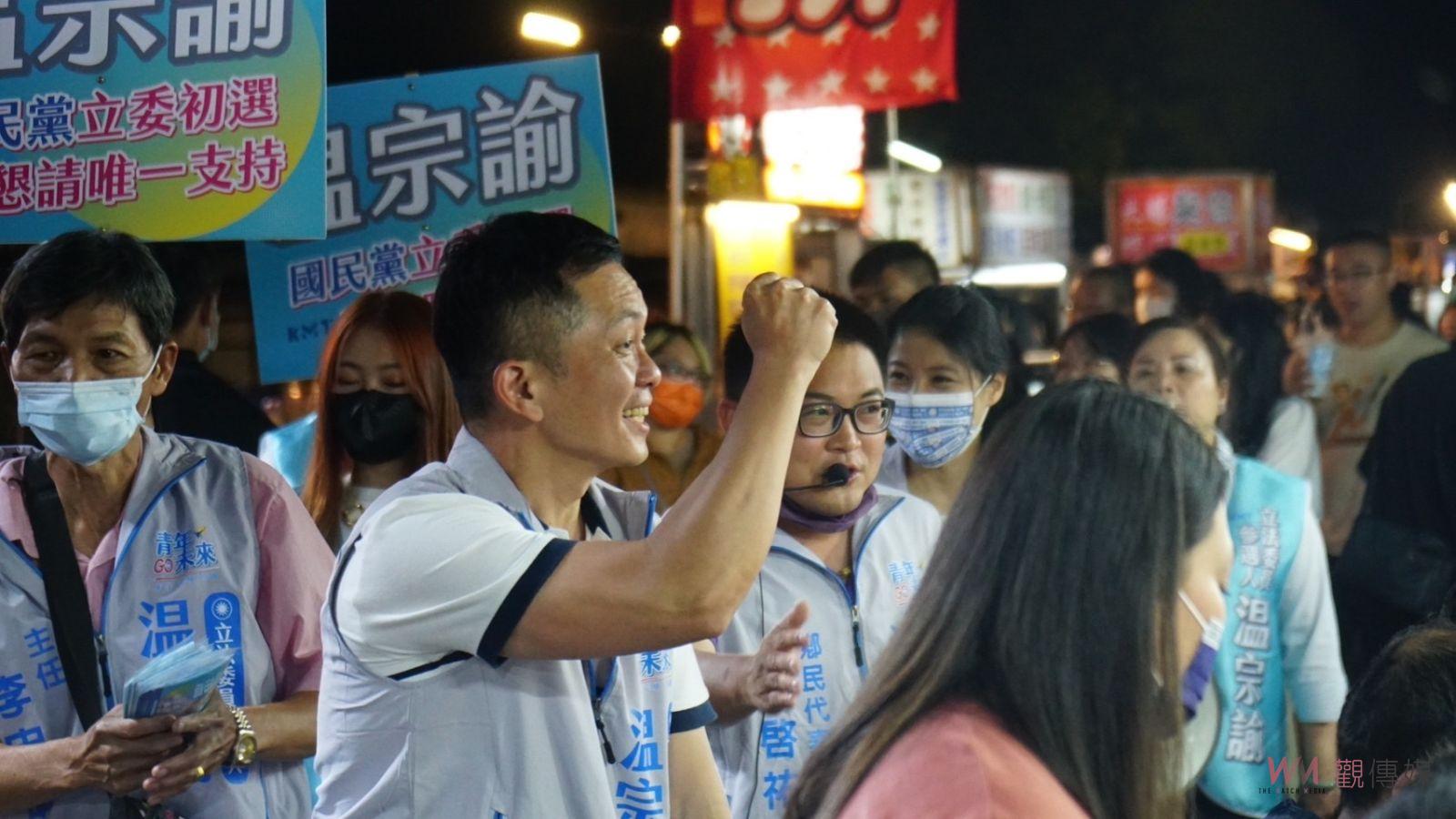 影／特定媒體：卓伯源參選彰化二選區立委？卓：子虛烏有 - https://www.watchmedia01.com