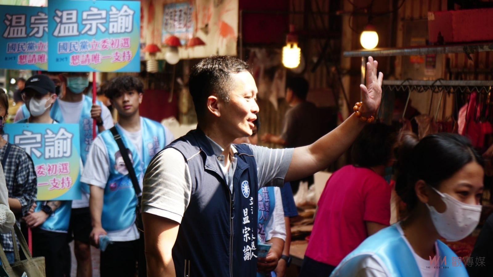 影／特定媒體：卓伯源參選彰化二選區立委？卓：子虛烏有 - https://www.watchmedia01.com