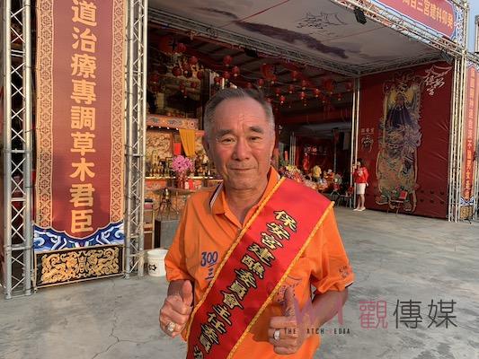 建廟300年　太保新舊埤保安宮三朝祈安福醮普渡大典圓滿 - https://www.watchmedia01.com