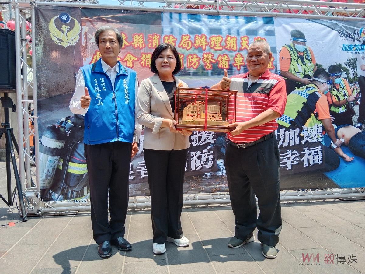 影／熱心公益　北港朝天宮虎爺會捐贈2部消防警備車 - https://www.watchmedia01.com
