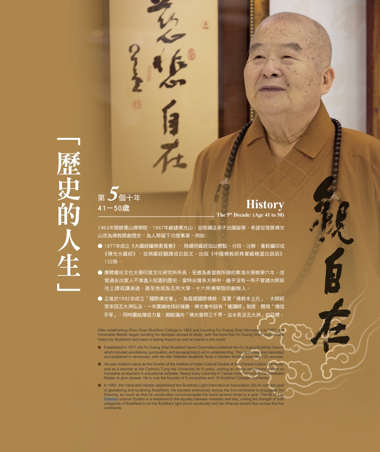 母親節的好去處 2023國際蔬食文化節 台北世貿一館5/12起連展四天 - https://www.watchmedia01.com