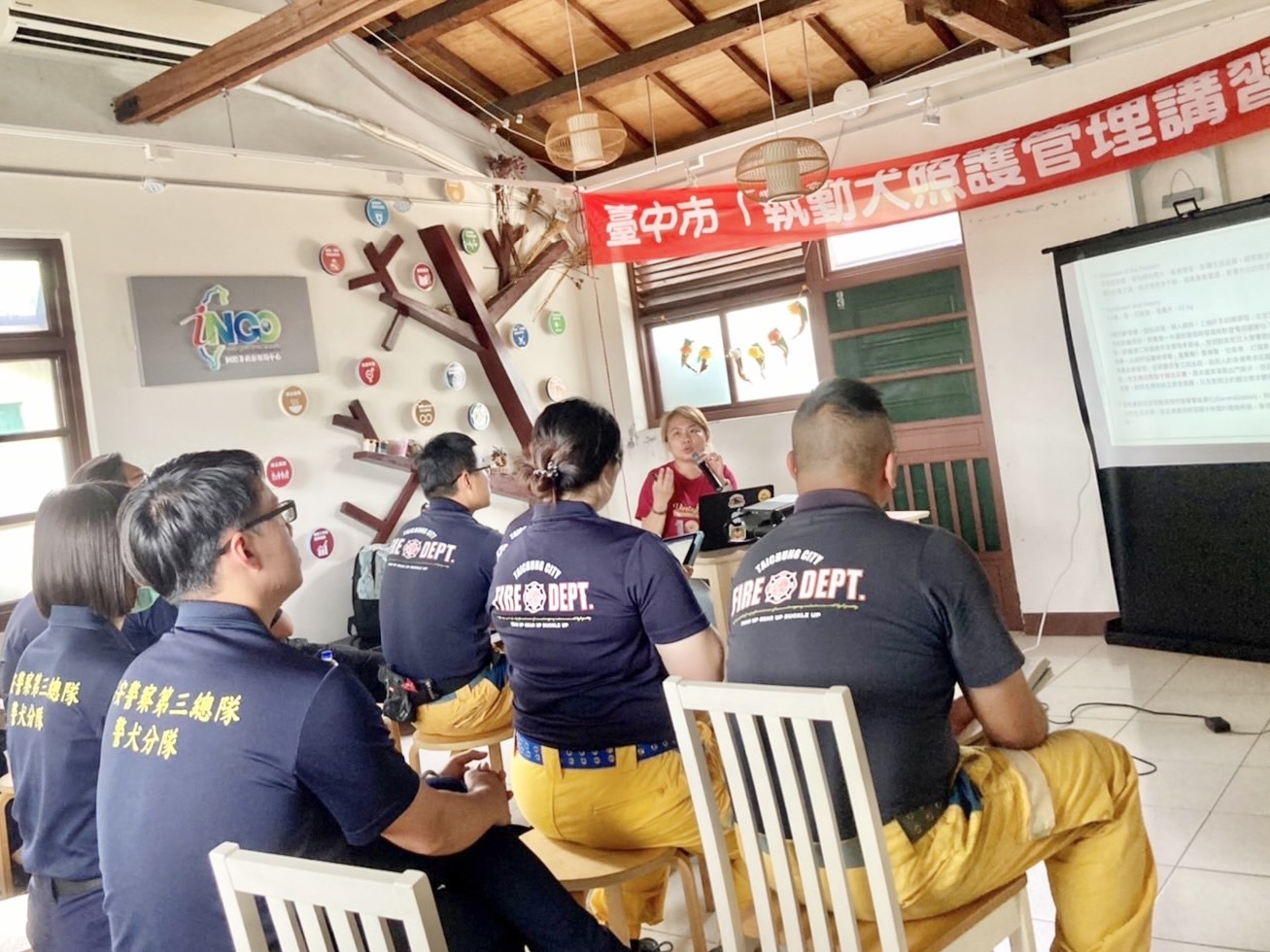 給執勤犬最好的照護！ 中市動保處邀專家分享新知 - https://www.watchmedia01.com