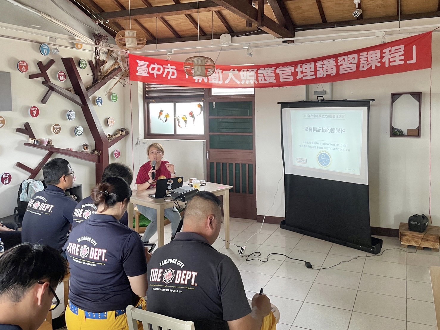 給執勤犬最好的照護！ 中市動保處邀專家分享新知 - https://www.watchmedia01.com