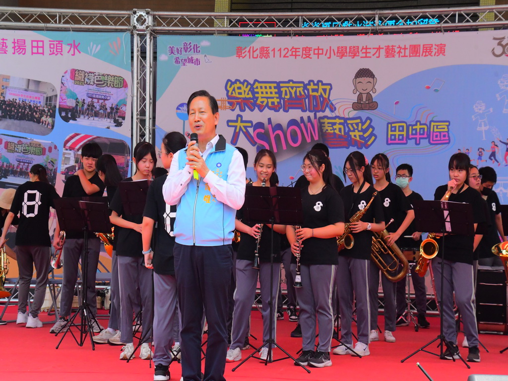 田中高中管樂團成立三十多年 愛樂的學生在團練裡圓滿 - https://www.watchmedia01.com