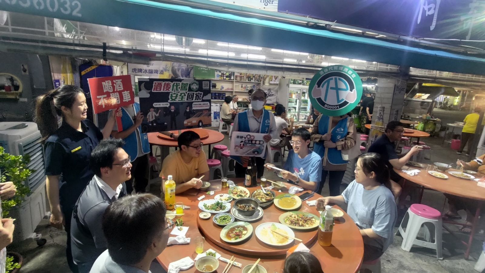 酒後不開車！ 中市交通局、警察局深入飲酒場所宣傳酒後代駕 - https://www.watchmedia01.com