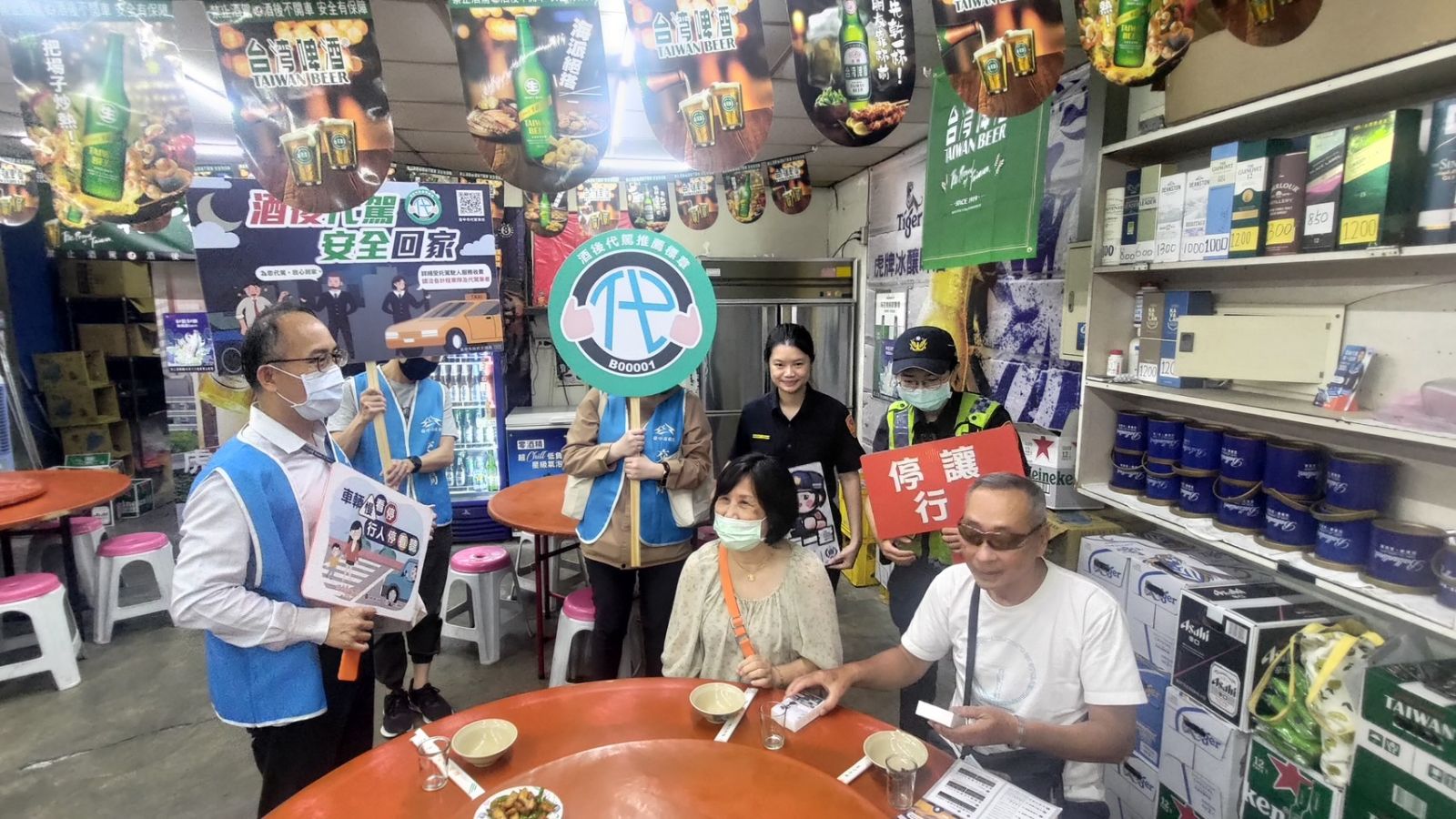酒後不開車！ 中市交通局、警察局深入飲酒場所宣傳酒後代駕 - https://www.watchmedia01.com