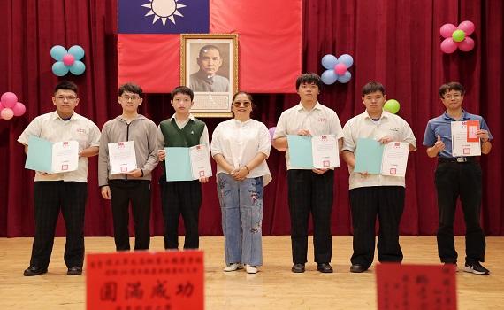 南投縣草商64週年校慶暨傑出校友表揚活動 - https://www.watchmedia01.com