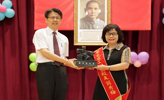 南投縣草商64週年校慶暨傑出校友表揚活動 - https://www.watchmedia01.com