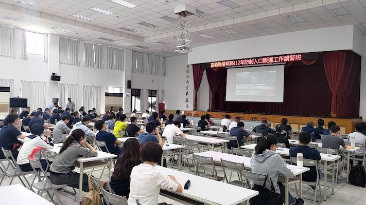 避免國人遭詐成「猪仔」　嘉縣警邀檢首辦人口販運講習 - https://www.watchmedia01.com