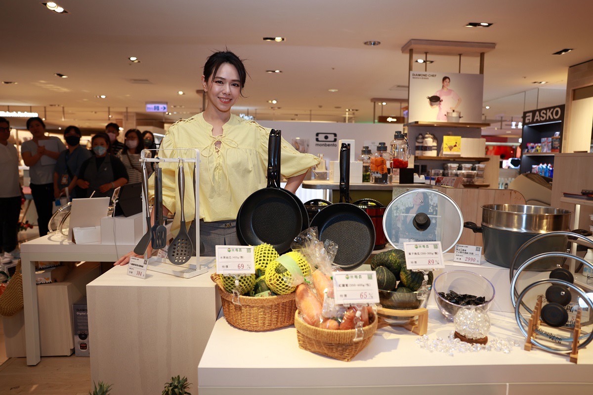 一日店長夏于喬分享她廚房的神隊友 比利時工藝設計精品鍋具DIAMOND CHEF - https://www.watchmedia01.com