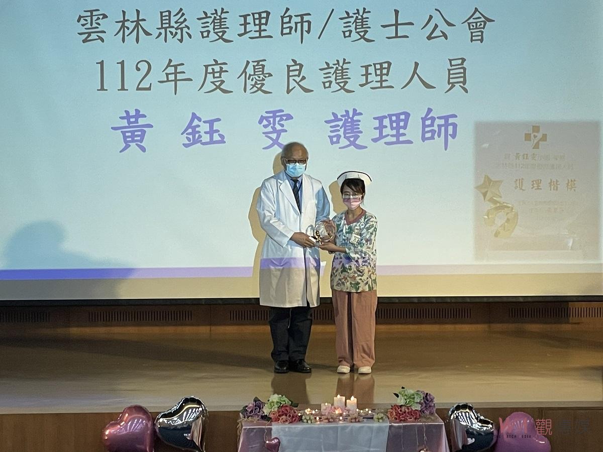 國際護師節　雲基引賜平安的意念祝福護理師 - https://www.watchmedia01.com