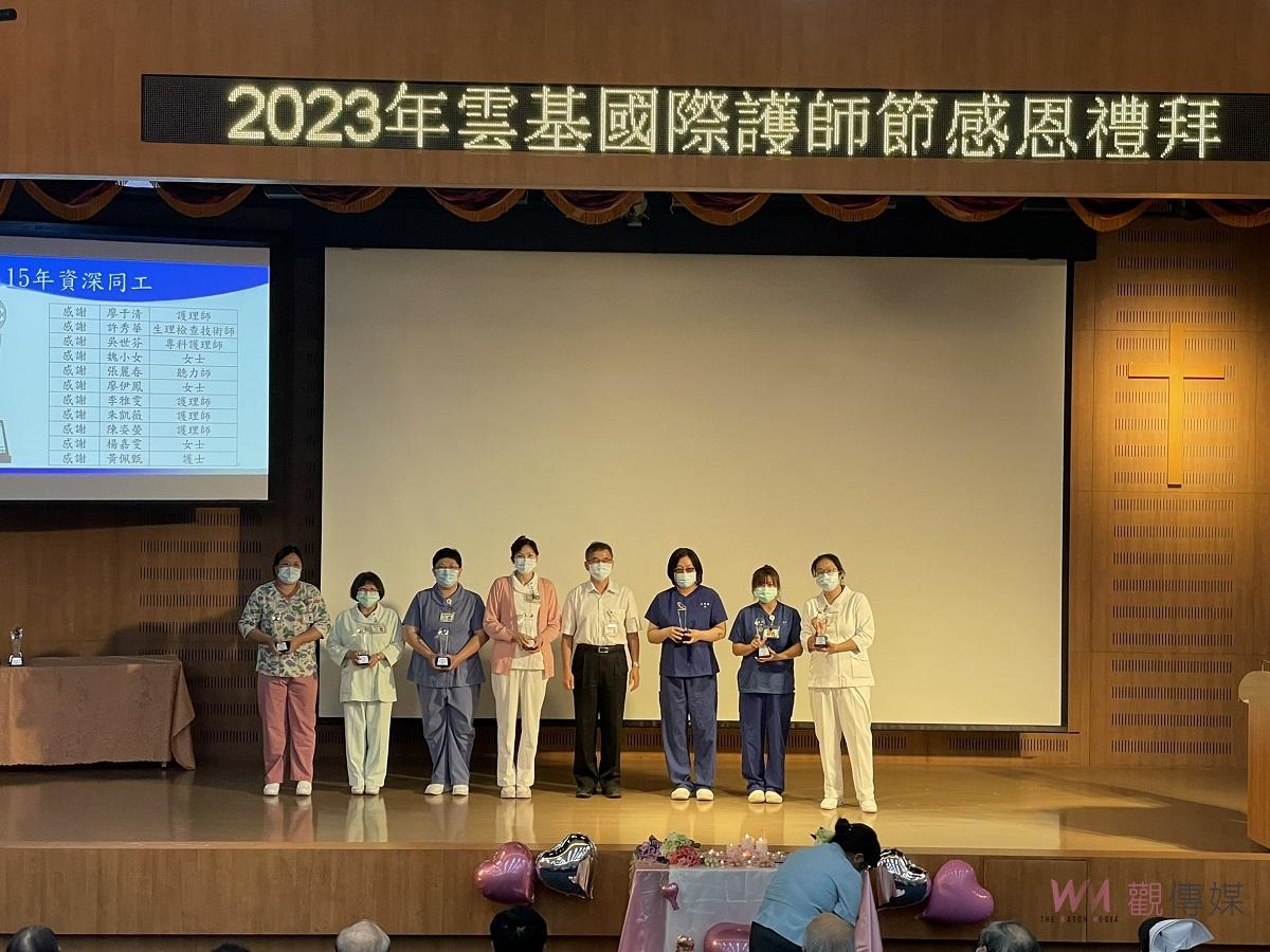 國際護師節　雲基引賜平安的意念祝福護理師 - https://www.watchmedia01.com
