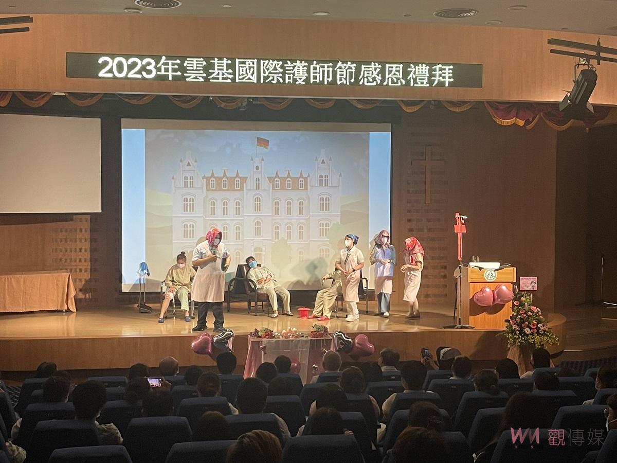國際護師節　雲基引賜平安的意念祝福護理師 - https://www.watchmedia01.com