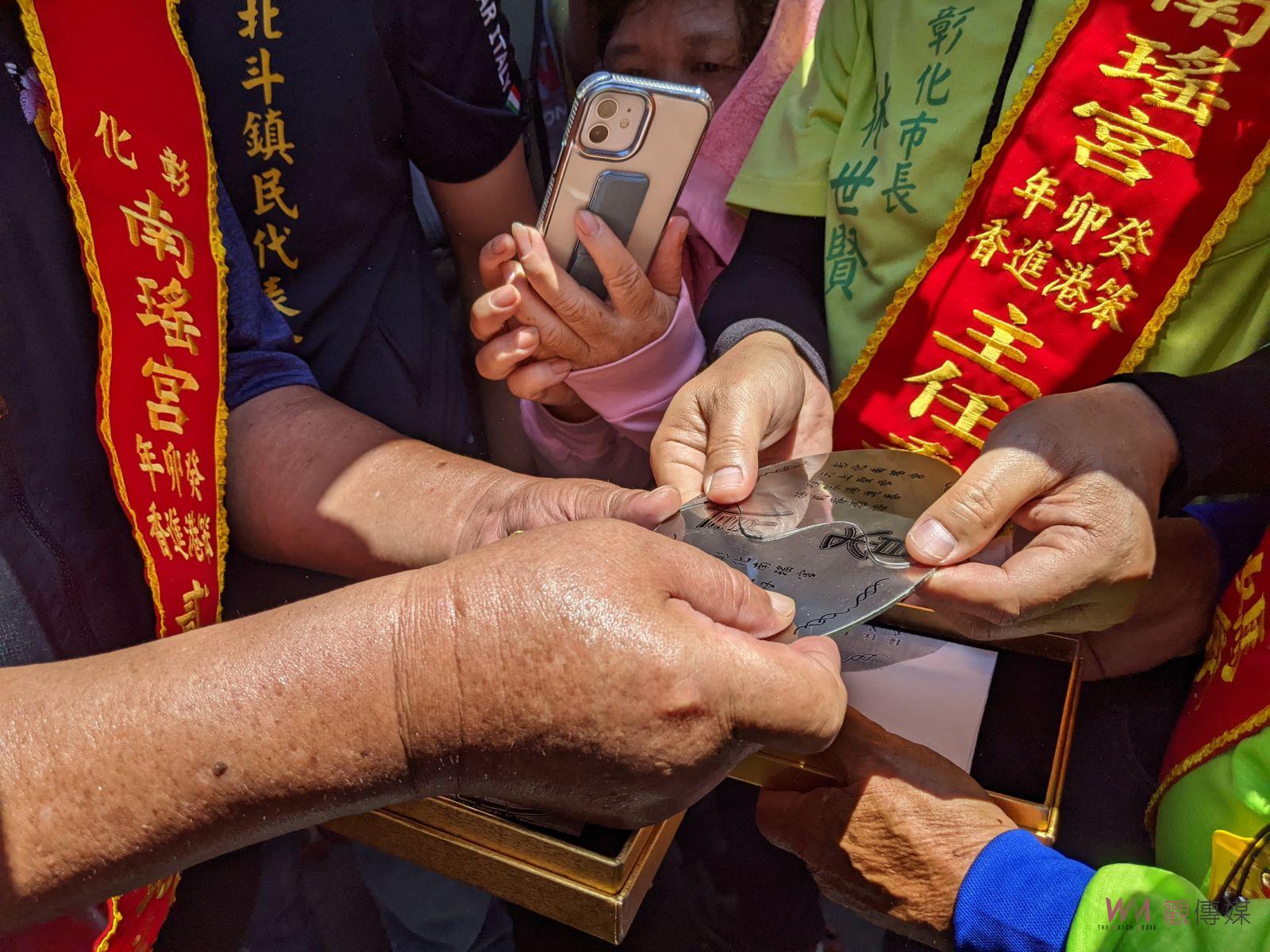 影/彰化南瑤宮徒步笨港進香回鑾 接(祭)貳香「對龍銀」儀式 - https://www.watchmedia01.com