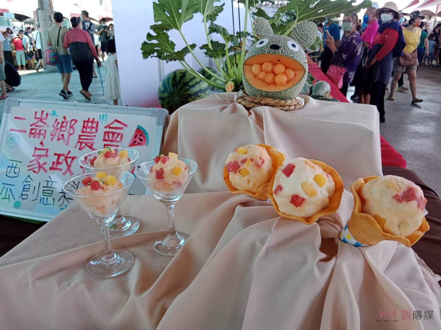 二崙鄉西瓜產業文化節盛大登場　上萬斤又沙又甜西瓜呷免驚 - https://www.watchmedia01.com