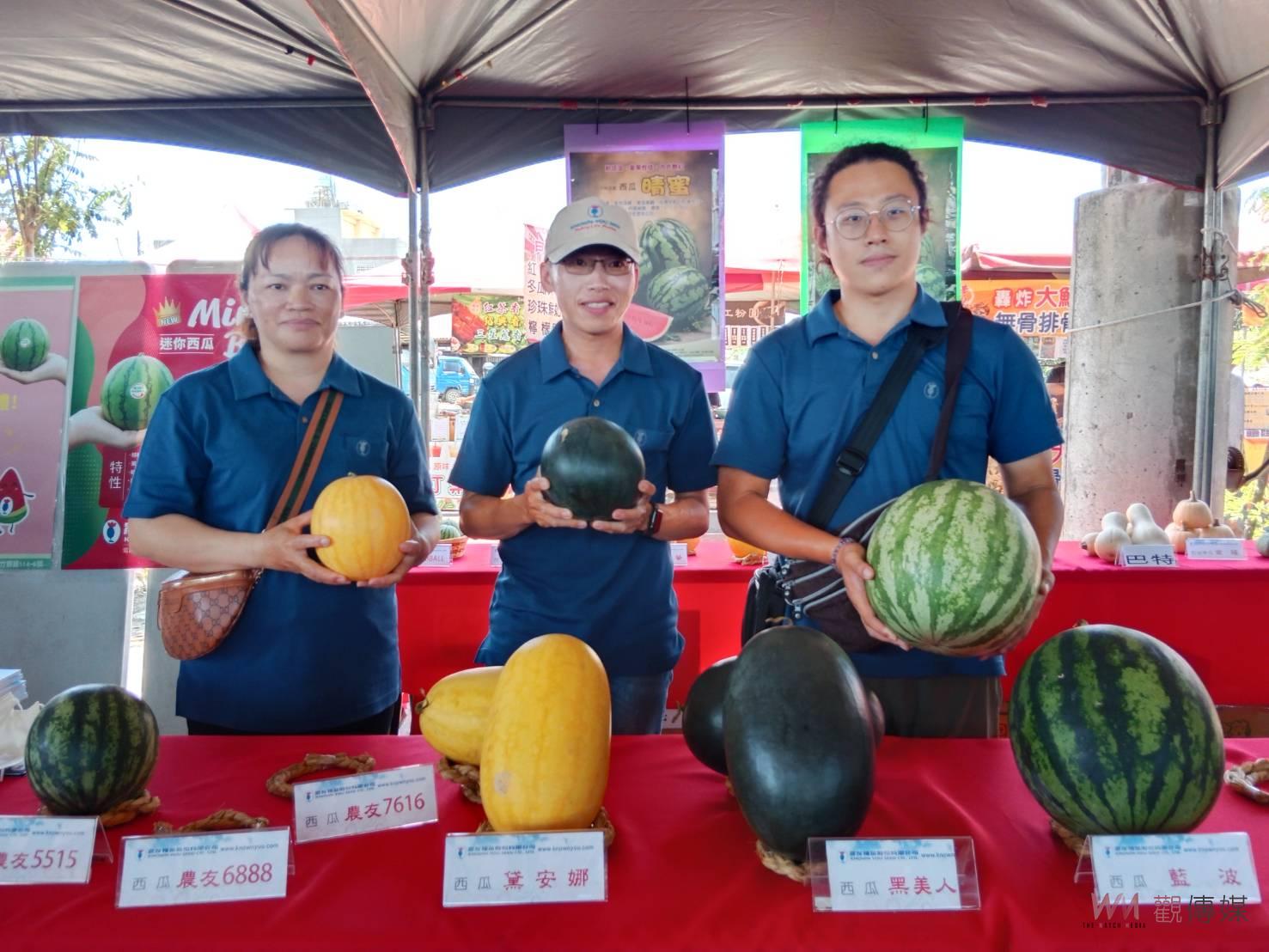 二崙鄉西瓜產業文化節盛大登場　上萬斤又沙又甜西瓜呷免驚 - https://www.watchmedia01.com