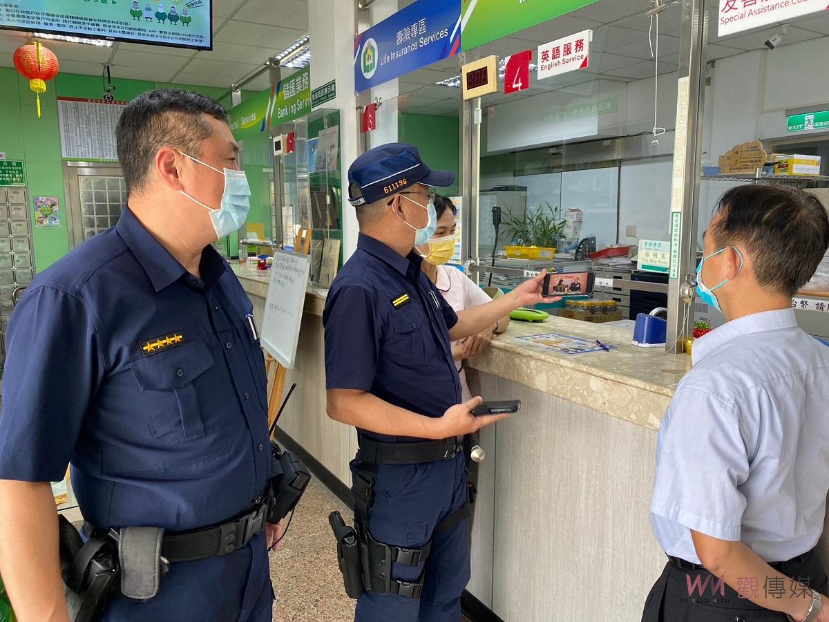 北港警啟動「警銀聯防安全網」 杜絕詐騙犯罪 - https://www.watchmedia01.com
