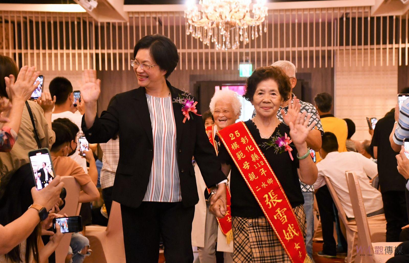 影／母愛永恆閃耀！彰化縣縣長王惠美表揚38位模範母親 - https://www.watchmedia01.com