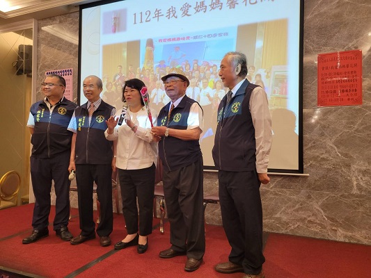 北回基金會辦我愛媽媽馨花開　讓子女向媽媽敬茶薪傳美德 - https://www.watchmedia01.com