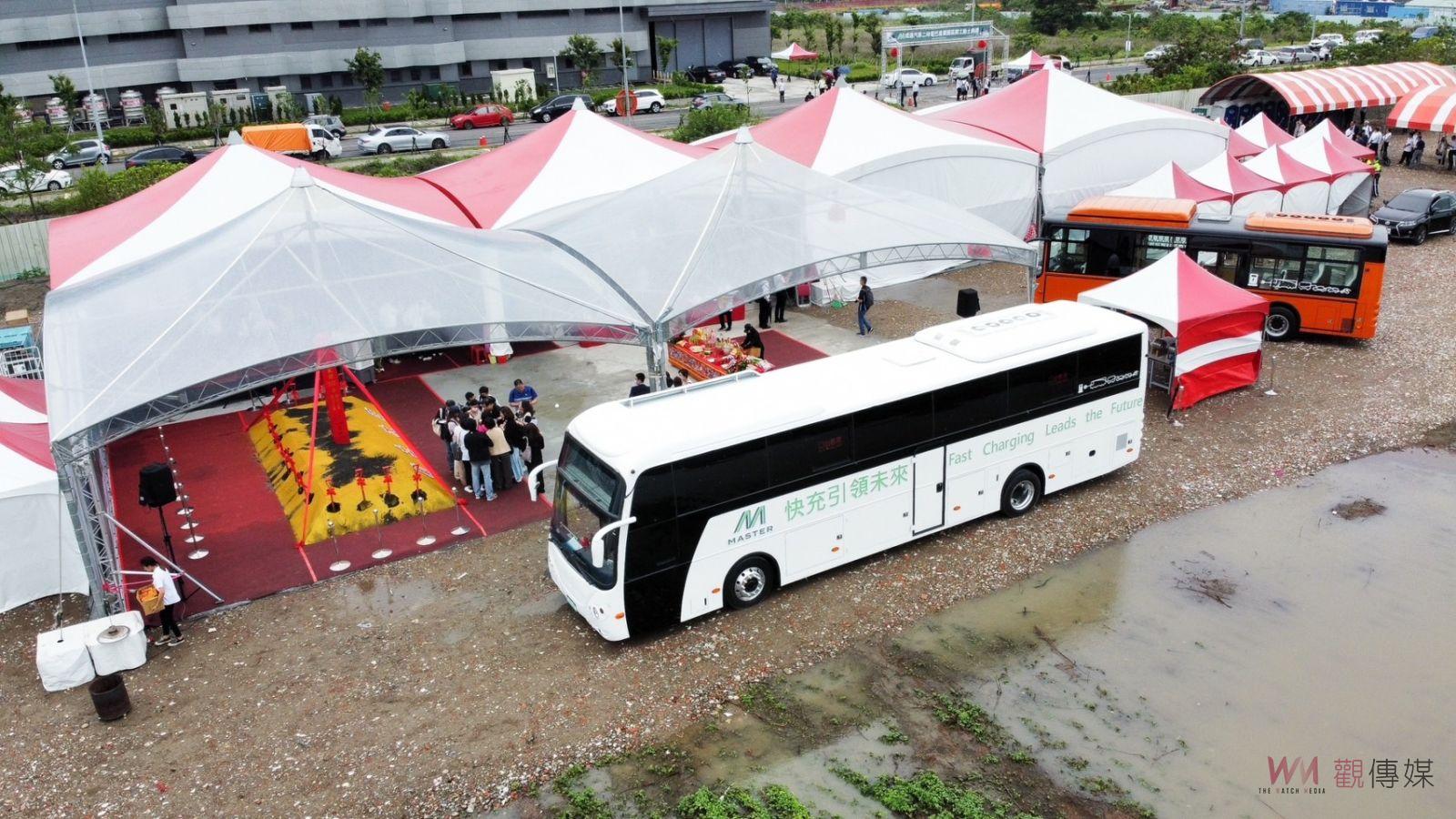 影／全亞洲最大！成運二林電動巴士園區動土　創造5000億元產值 - https://www.watchmedia01.com