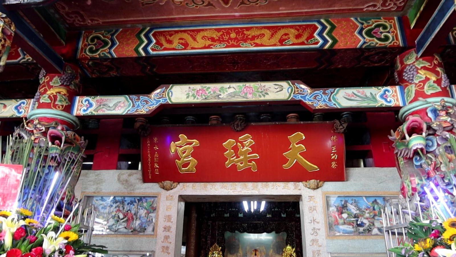 影／為媽祖婆暖壽　二林天瑤宮備滿漢全席「宴王看桌」宴請眾神明 - https://www.watchmedia01.com