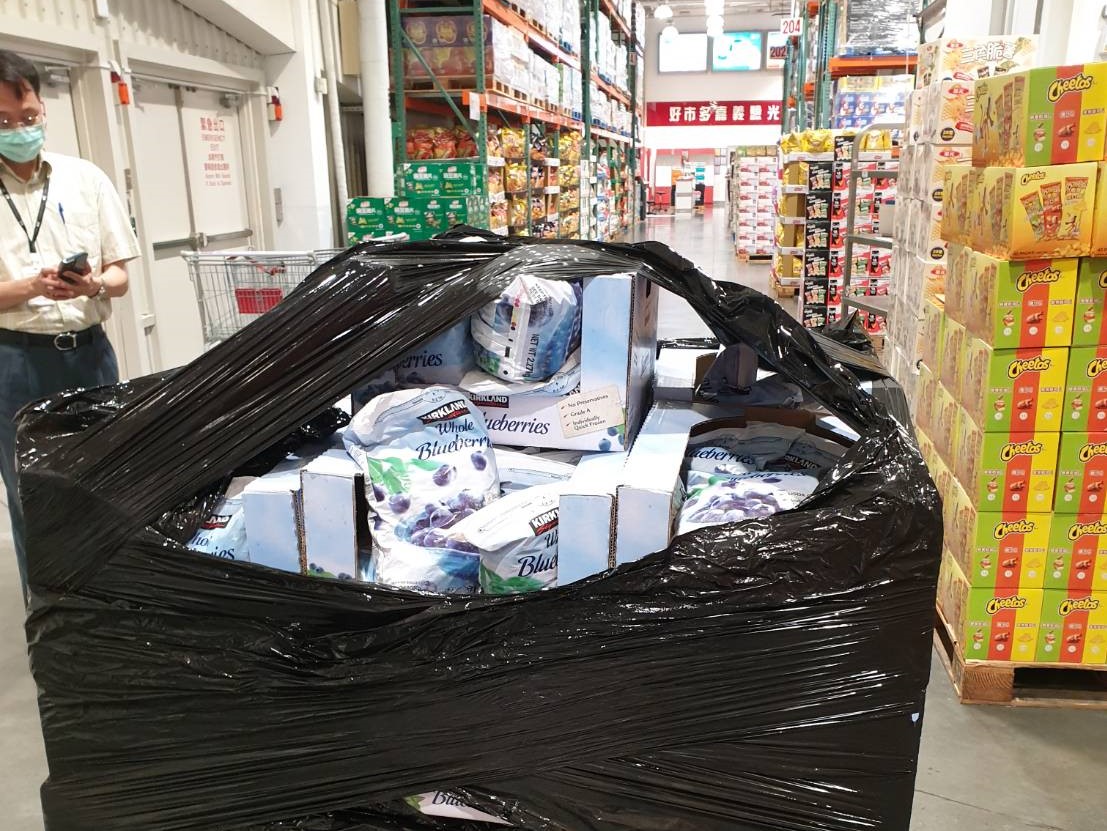 好市多驗出A肝病毒莓果　嘉義市已全數下架消毒封裝待銷毀 - https://www.watchmedia01.com