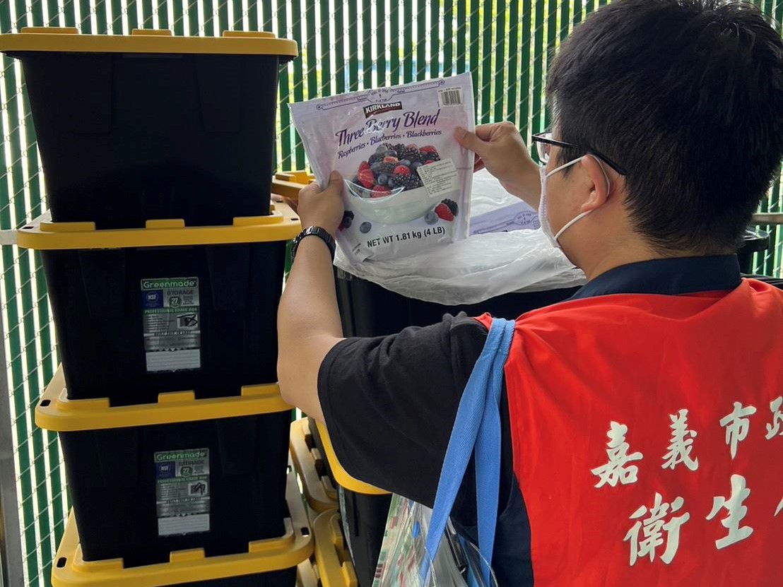 好市多驗出A肝病毒莓果　嘉義市已全數下架消毒封裝待銷毀 - https://www.watchmedia01.com
