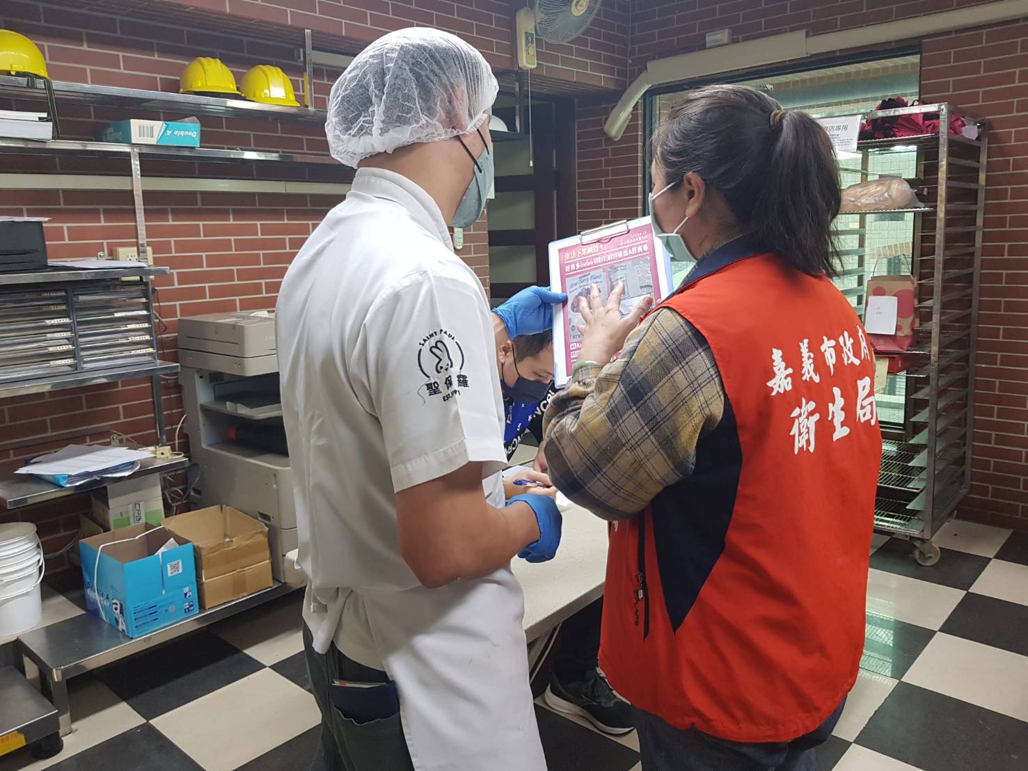 好市多驗出A肝病毒莓果　嘉義市已全數下架消毒封裝待銷毀 - https://www.watchmedia01.com