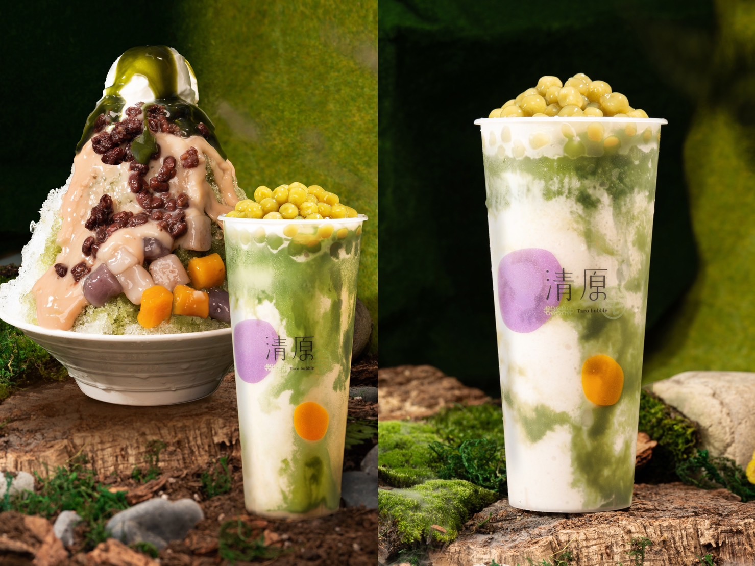 苗栗以北 抹茶控集合！清原芋圓「抹茶、芋頭、草仔粿」三種料一次滿足，買1項、捐1元！ - https://www.watchmedia01.com