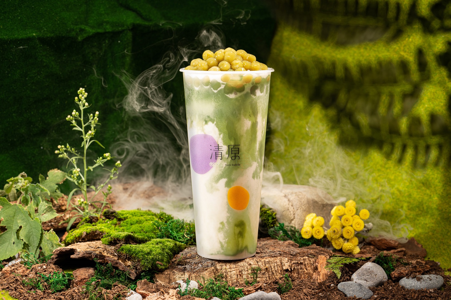 苗栗以北 抹茶控集合！清原芋圓「抹茶、芋頭、草仔粿」三種料一次滿足，買1項、捐1元！ - https://www.watchmedia01.com