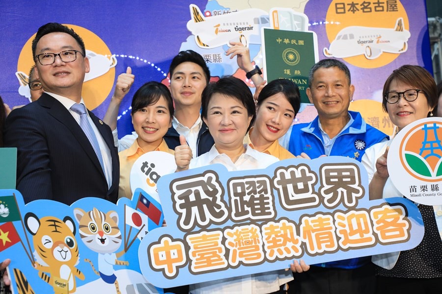 台灣虎航新添台中國際航線 中台灣一起熱情迎客 - https://www.watchmedia01.com