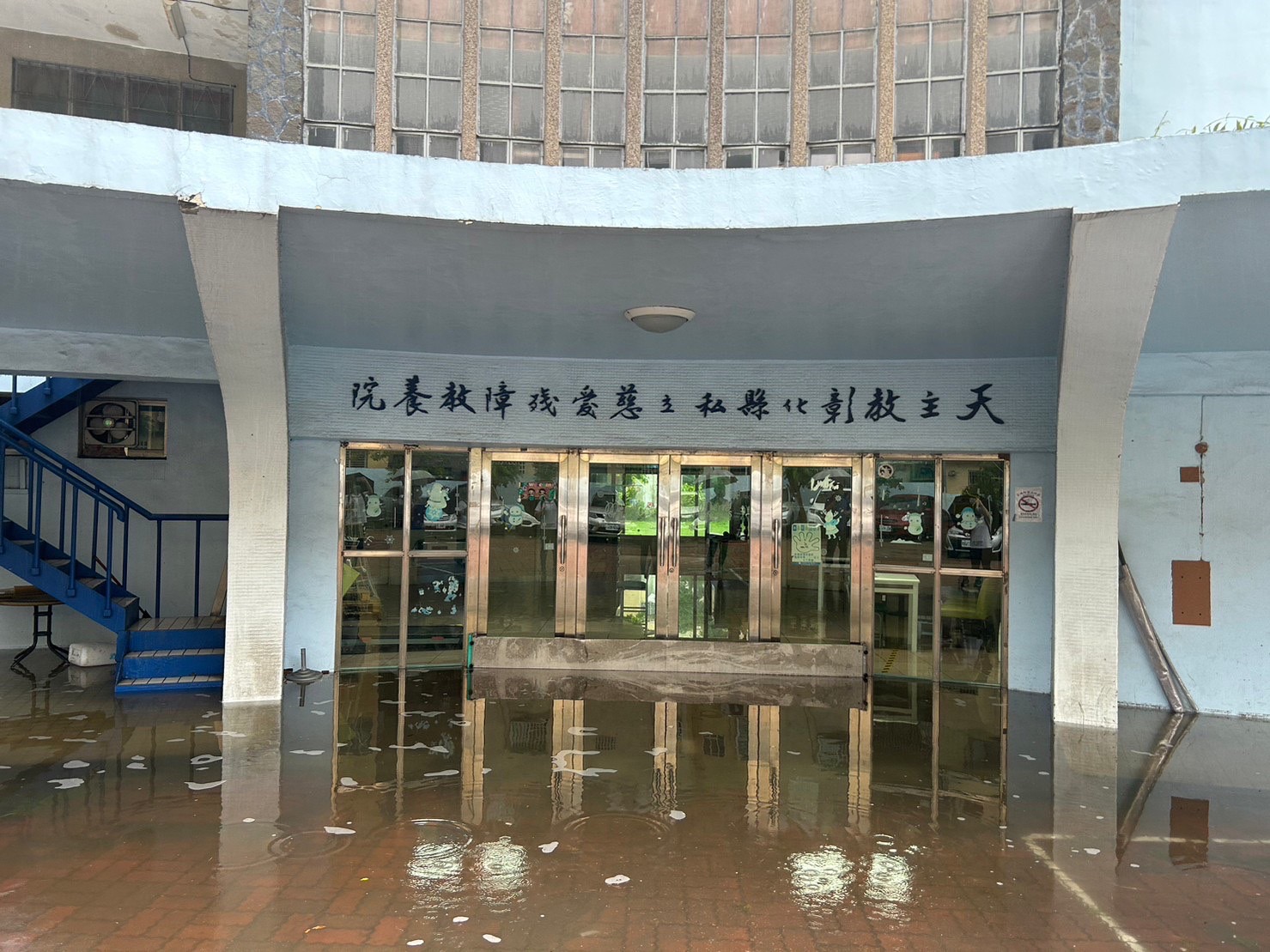 普發6千力量大　頂新和德文教基金會邀你給他一個家 - https://www.watchmedia01.com
