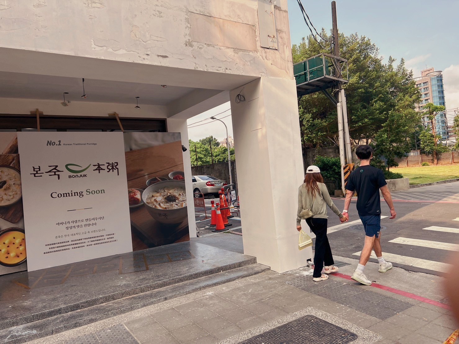 面交也要懂通靈？買家約未開餐廳 網搜驚呼：韓國神店 - https://www.watchmedia01.com