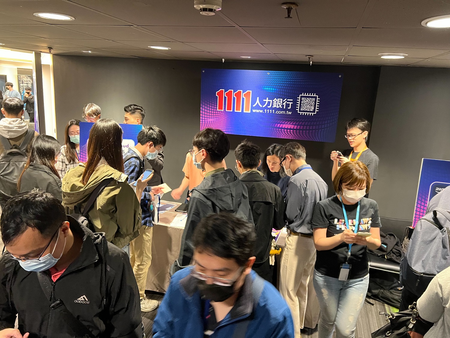 科技人才藍海　1111：雲端人才工作機會　成長近2成 - https://www.watchmedia01.com