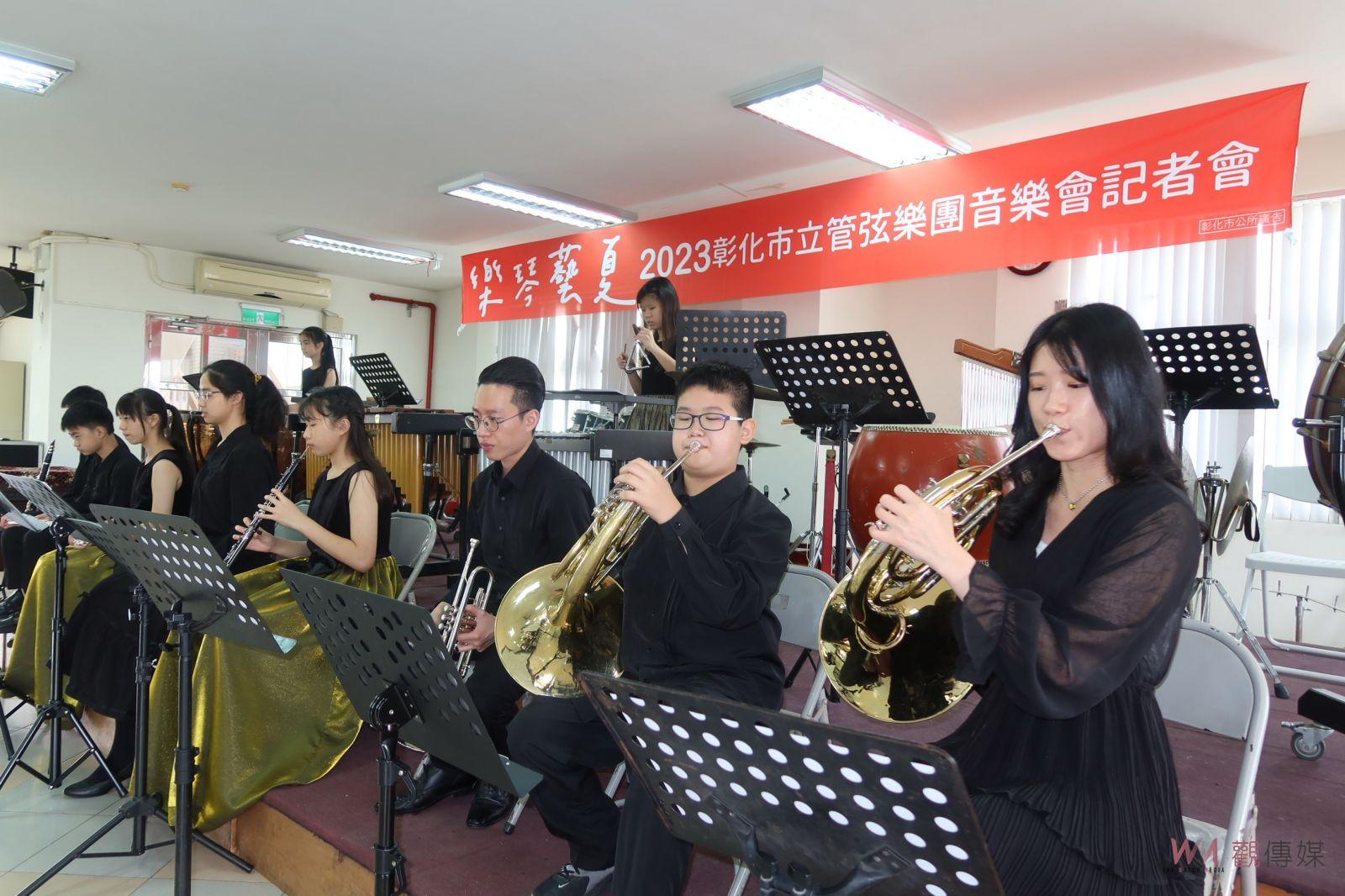 影／天籟之音！彰市管弦樂團「樂琴藝夏」音樂會　520彰化演藝廳登場 - https://www.watchmedia01.com
