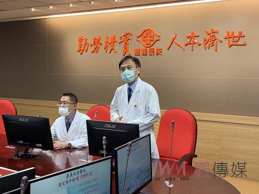 嘉義長庚達文西手術案例破千　讓病患得到更好照護 - https://www.watchmedia01.com