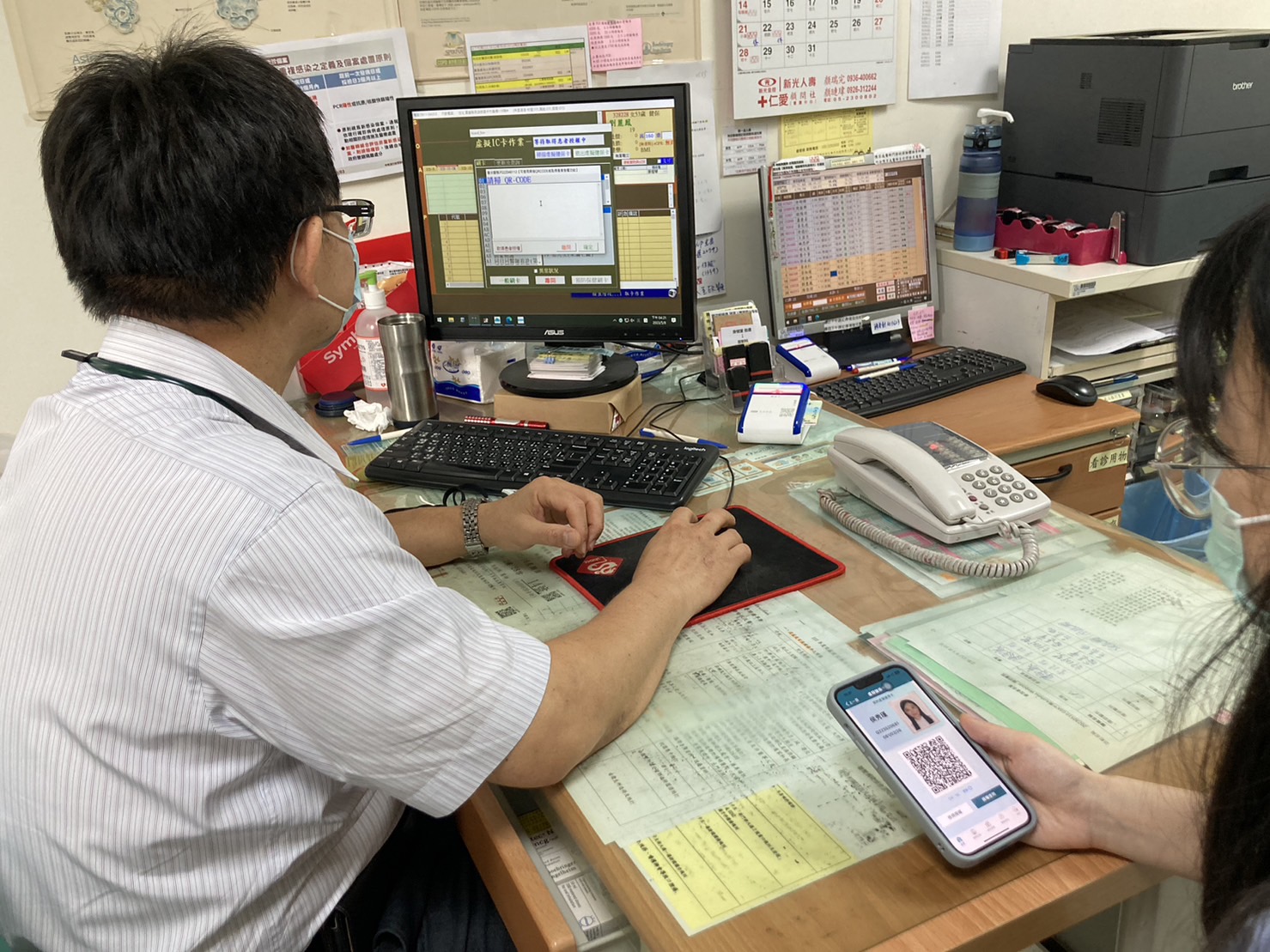 省卻忘記帶卡、補卡麻煩　虛擬健保卡等同於實體健保卡 - https://www.watchmedia01.com