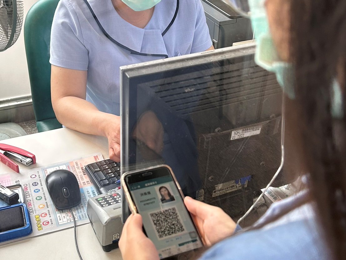 省卻忘記帶卡、補卡麻煩　虛擬健保卡等同於實體健保卡 - https://www.watchmedia01.com