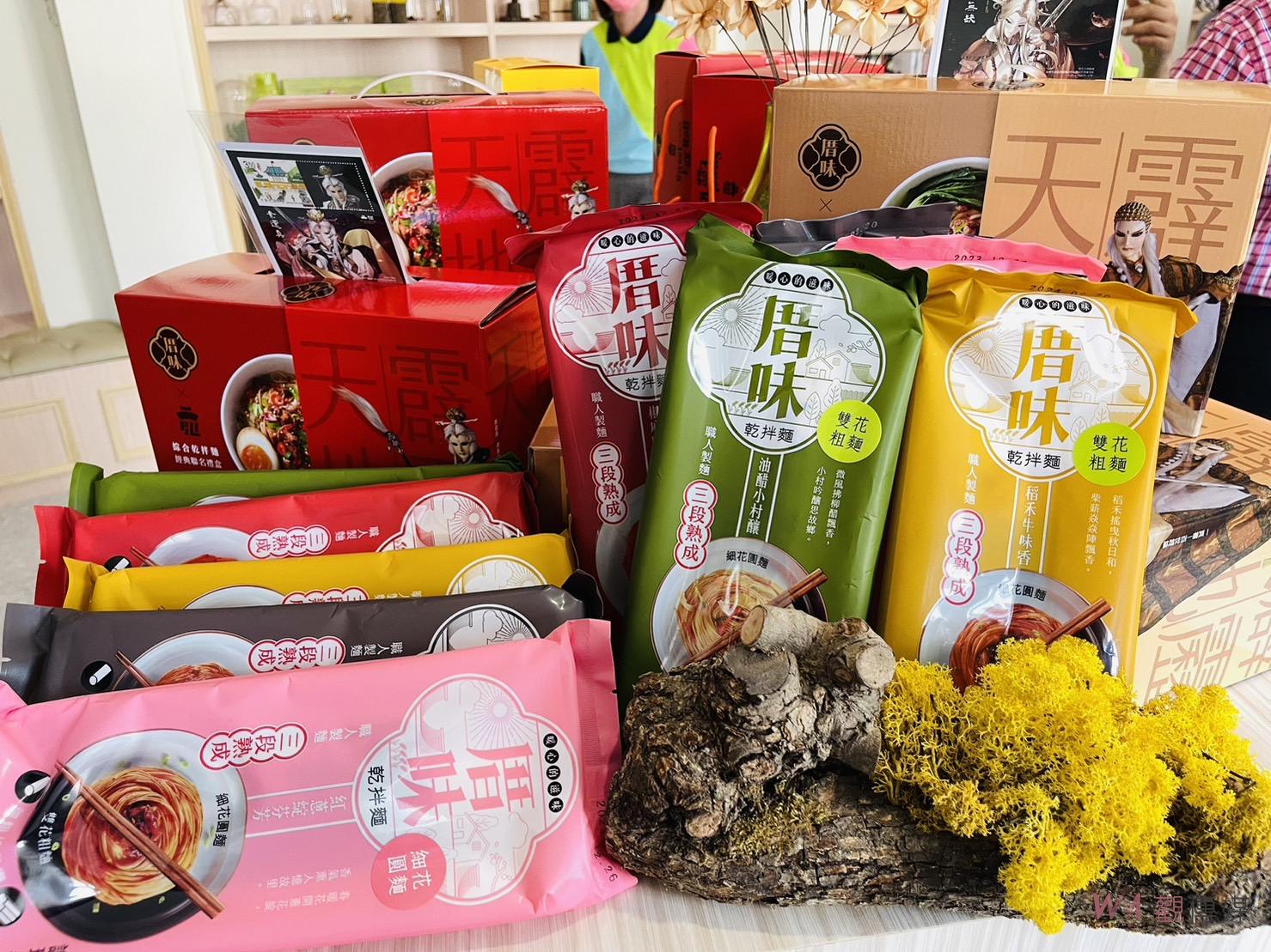 臺中郵局「i郵文創Go霹靂 關懷偏鄉郵厝味」愛心捐贈公益 - https://www.watchmedia01.com