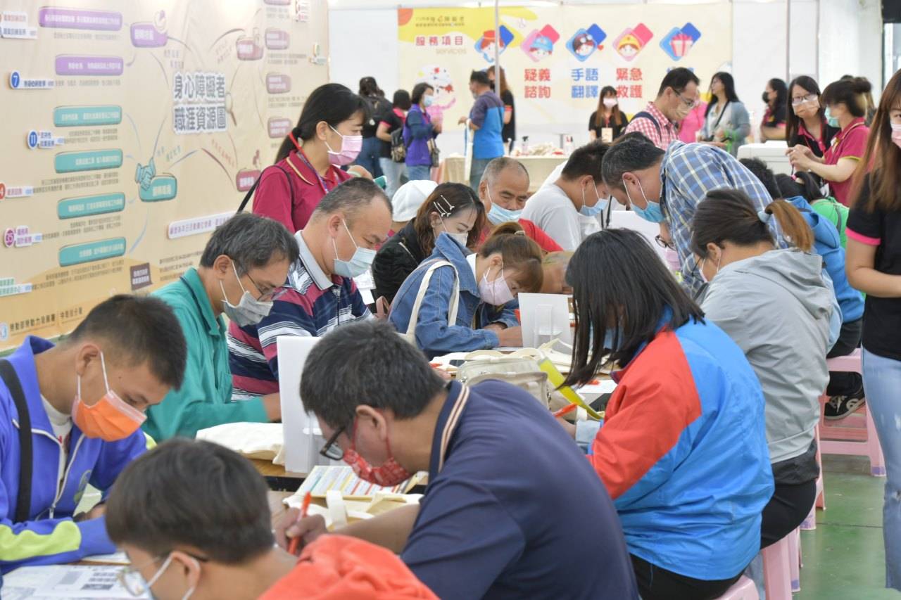 開創職場新契機 中彰投身心障礙者職業重建服務展豐碩成果 - https://www.watchmedia01.com