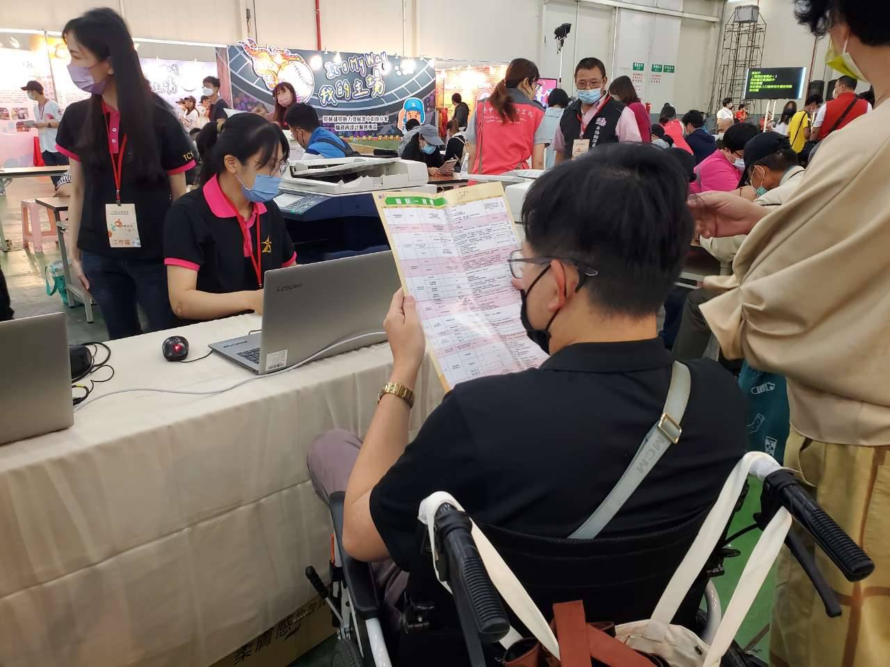 開創職場新契機 中彰投身心障礙者職業重建服務展豐碩成果 - https://www.watchmedia01.com
