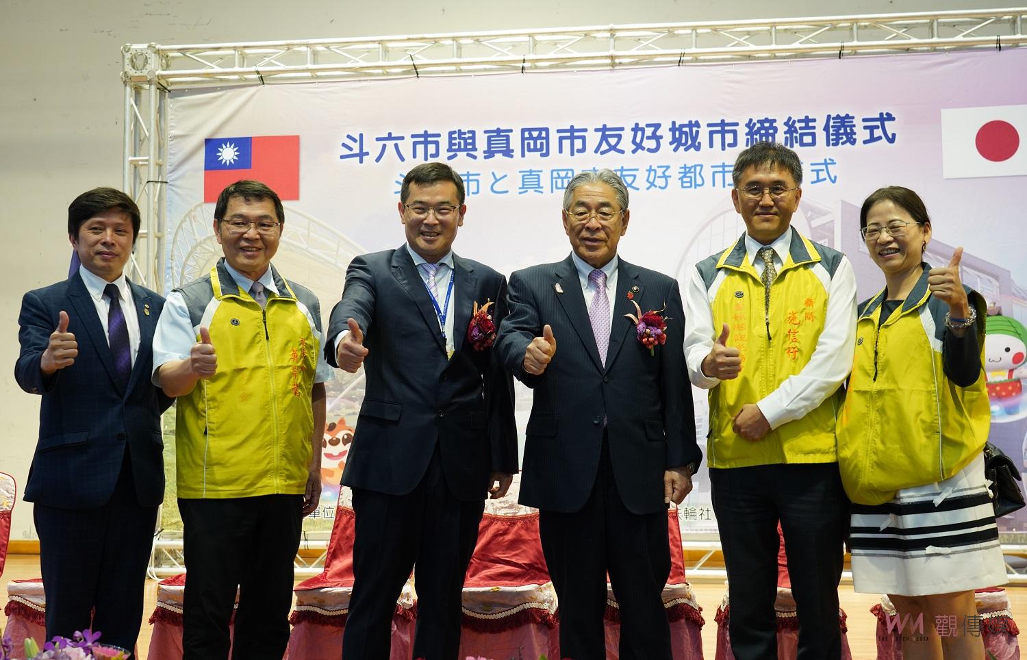 斗六市與日本真岡市締結友好城市　為斗六市在國際城市外交建立新篇章 - https://www.watchmedia01.com